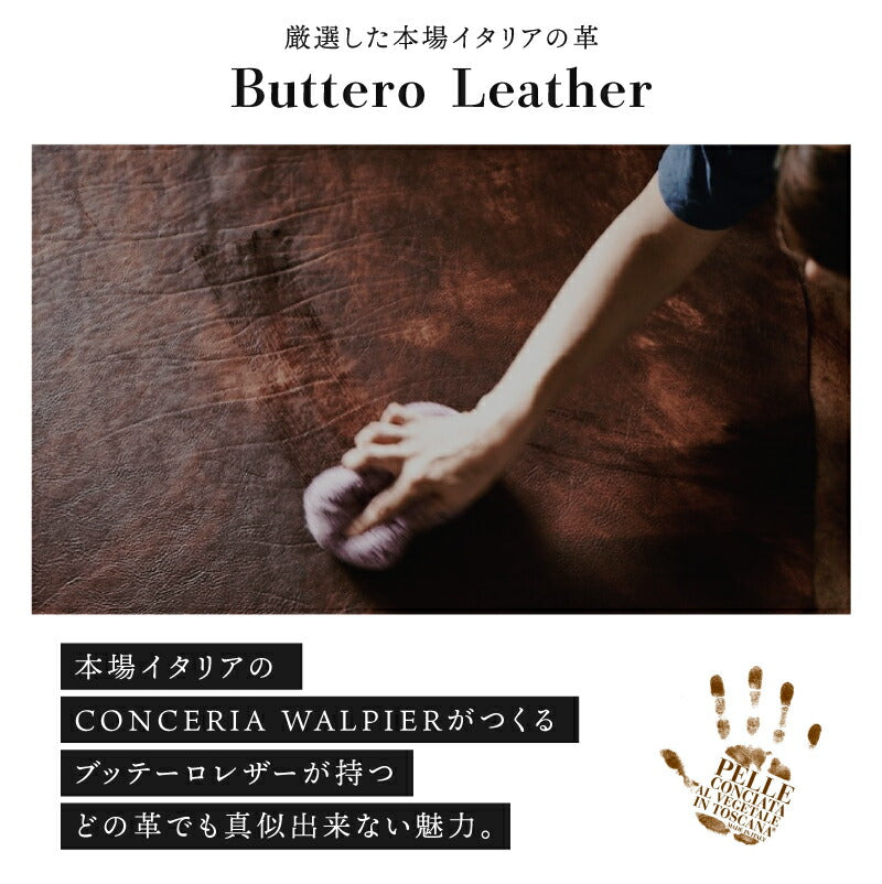 ミニ財布 本革 使いやすい 二つ折 ブッテーロ レザー 高品質 メンズ 財布 二つ折り財布 コンパクト 小さめ ヌメ革 革 男性 女性 ブランド ギフト 紳士用 プレゼント 贈り物 収納 母の日 父の日 敬老の日 おすすめ 人気 30代 40代 50代 60代