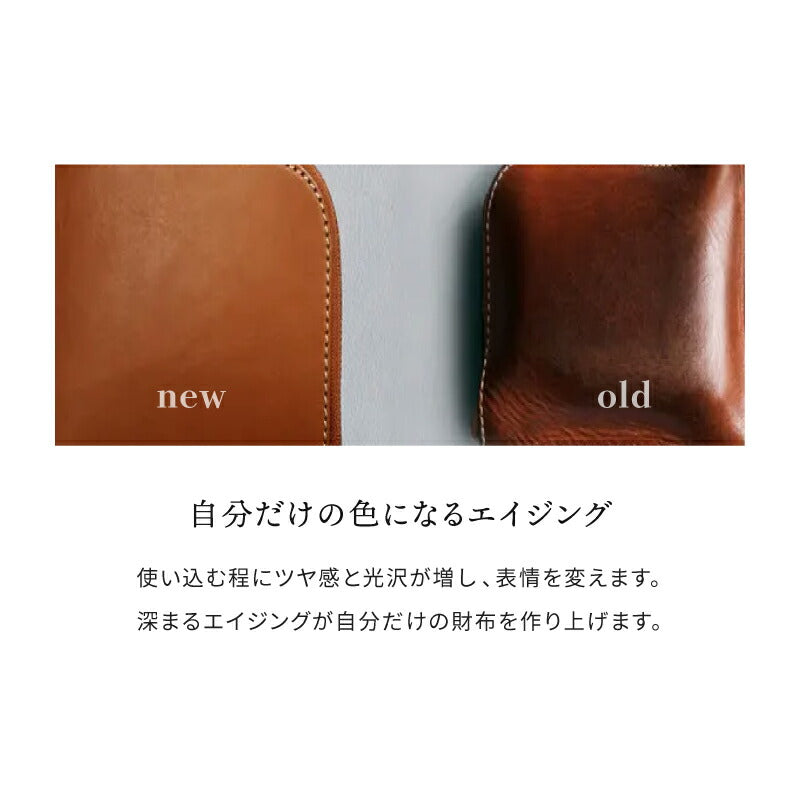 ミニ財布 本革 使いやすい 二つ折 ブッテーロ レザー 高品質 メンズ 財布 二つ折り財布 コンパクト 小さめ ヌメ革 革 男性 女性 ブランド ギフト 紳士用 プレゼント 贈り物 収納 母の日 父の日 敬老の日 おすすめ 人気 30代 40代 50代 60代