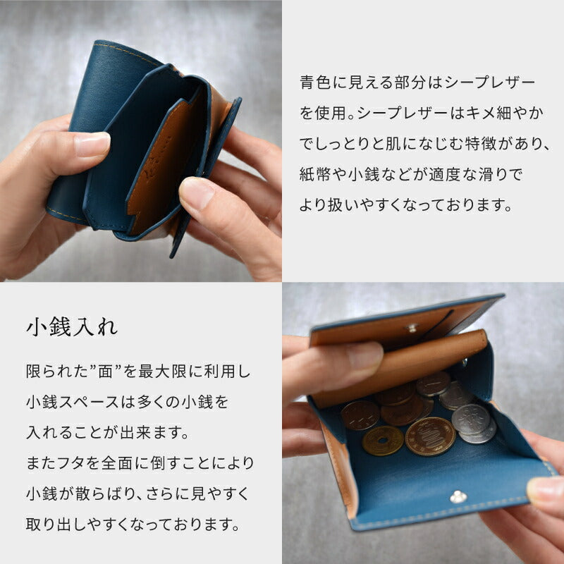 ミニ財布 本革 使いやすい 二つ折 ブッテーロ レザー 高品質 メンズ 財布 二つ折り財布 コンパクト 小さめ ヌメ革 革 男性 女性 ブランド ギフト 紳士用 プレゼント 贈り物 収納 母の日 父の日 敬老の日 おすすめ 人気 30代 40代 50代 60代