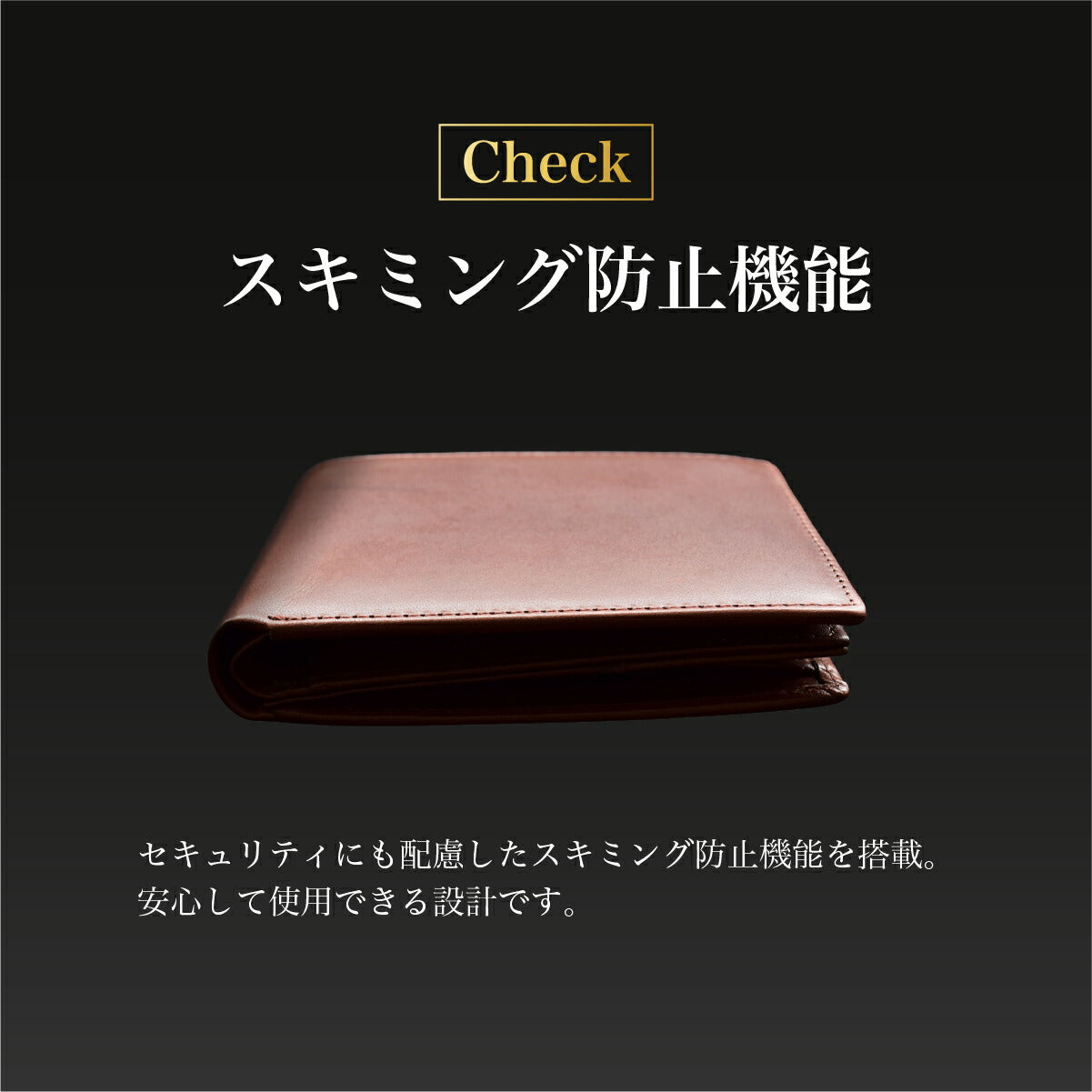 栃木レザー 財布 二つ折り財布 折りたたみ財布 メンズ 本革 さいふ 高級感 小銭入れ レザー 男性 シンプル 無地 紳士 ギフト プレゼント 牛革 皮 長持ち 本革財布 誕生日 収納 コンパクト 薄い 薄型 カード入れ スキミング防止 耐久性