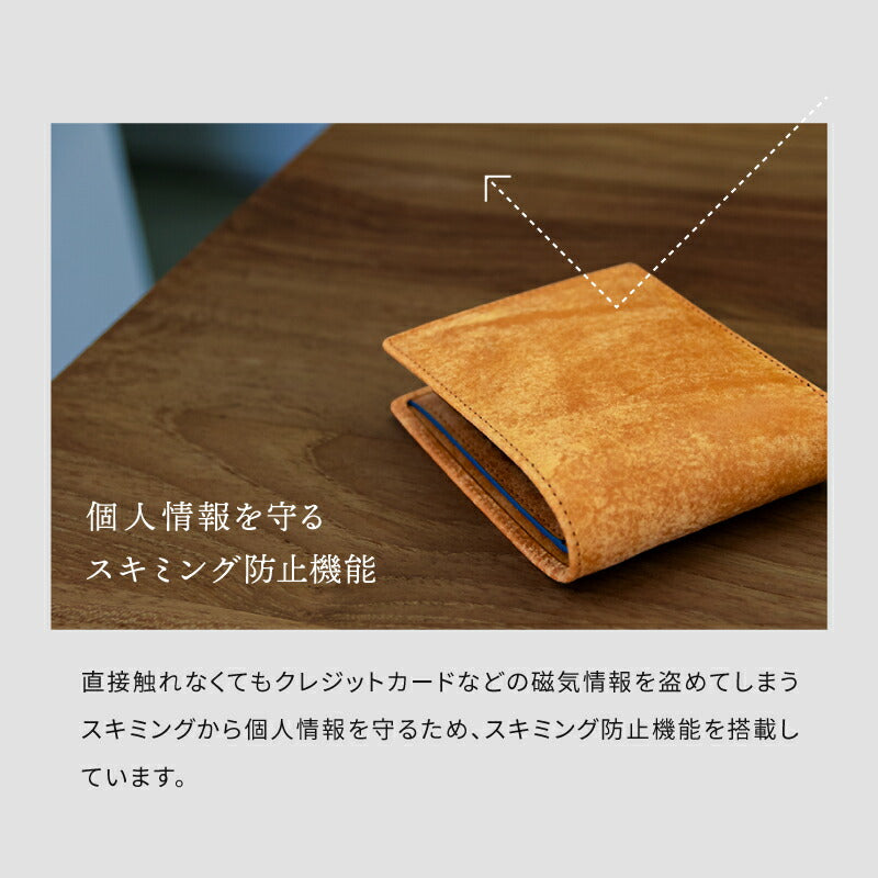 ミニ財布 本革 使いやすい 二つ折 ブッテーロ レザー 高品質 メンズ 財布 二つ折り財布 コンパクト 小さめ ヌメ革 革 男性 女性 ブランド ギフト 紳士用 プレゼント 贈り物 収納 母の日 父の日 敬老の日 おすすめ 人気 30代 40代 50代 60代