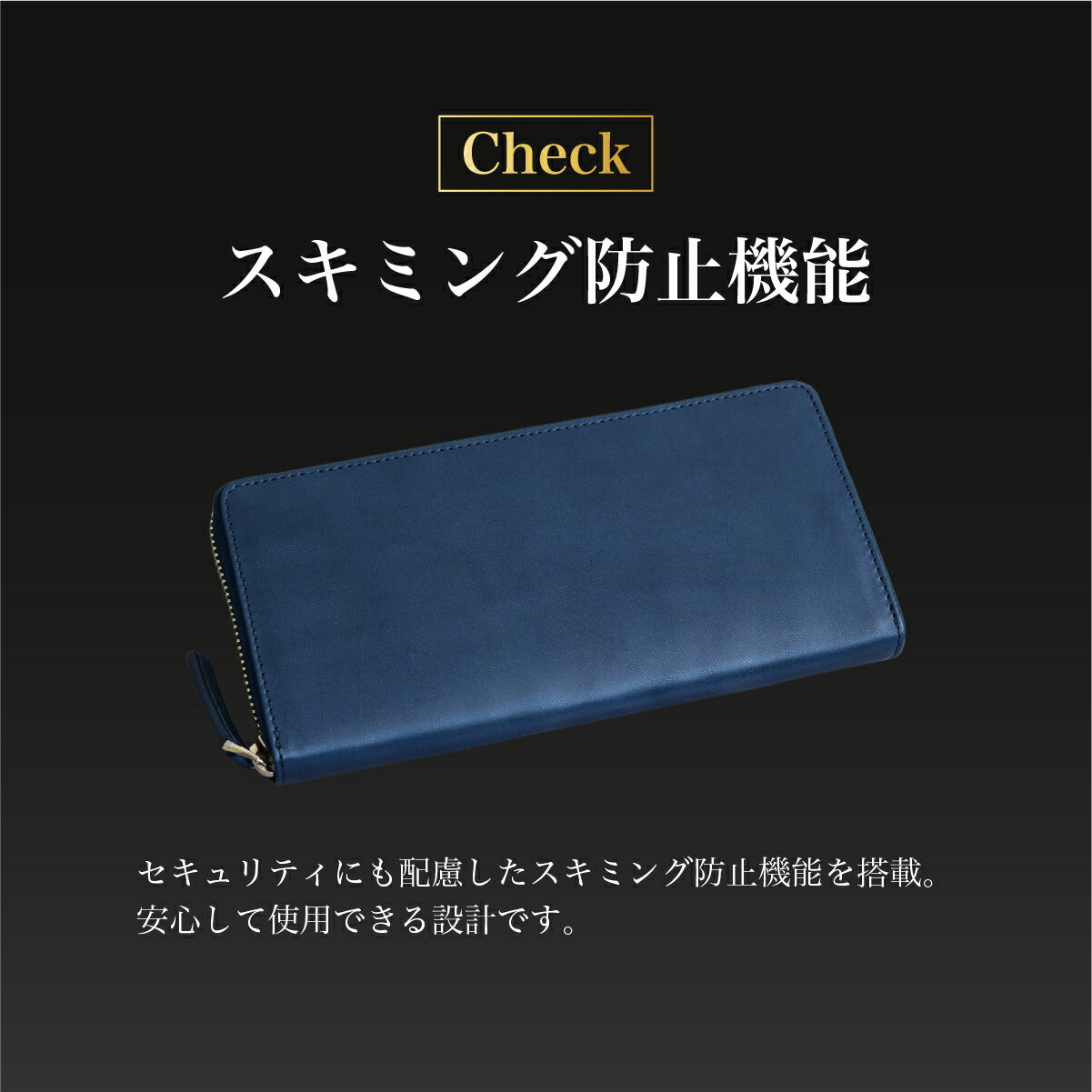 栃木レザー 財布 長財布 メンズ 本革 さいふ YKKファスナー 高級感 小銭入れ レザー 男性 シンプル 無地 紳士 ギフト プレゼント 牛革 皮 長持ち 本革 誕生日 収納 コンパクト 薄い 薄型 カード入れ カードポケット スキミング防止 耐久性