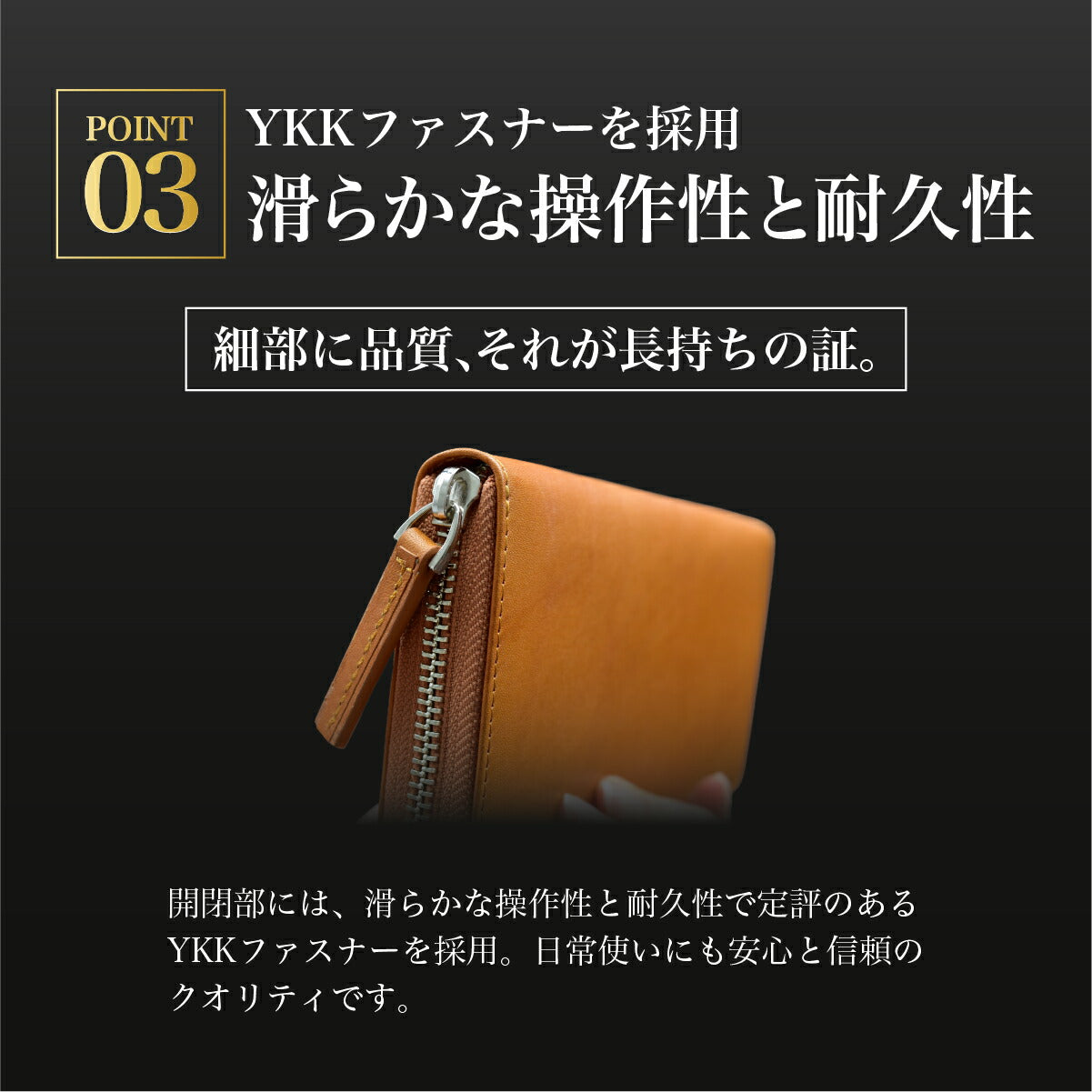 栃木レザー 財布 長財布 メンズ 本革 さいふ YKKファスナー 高級感 小銭入れ レザー 男性 シンプル 無地 紳士 ギフト プレゼント 牛革 皮 長持ち 本革 誕生日 収納 コンパクト 薄い 薄型 カード入れ カードポケット スキミング防止 耐久性