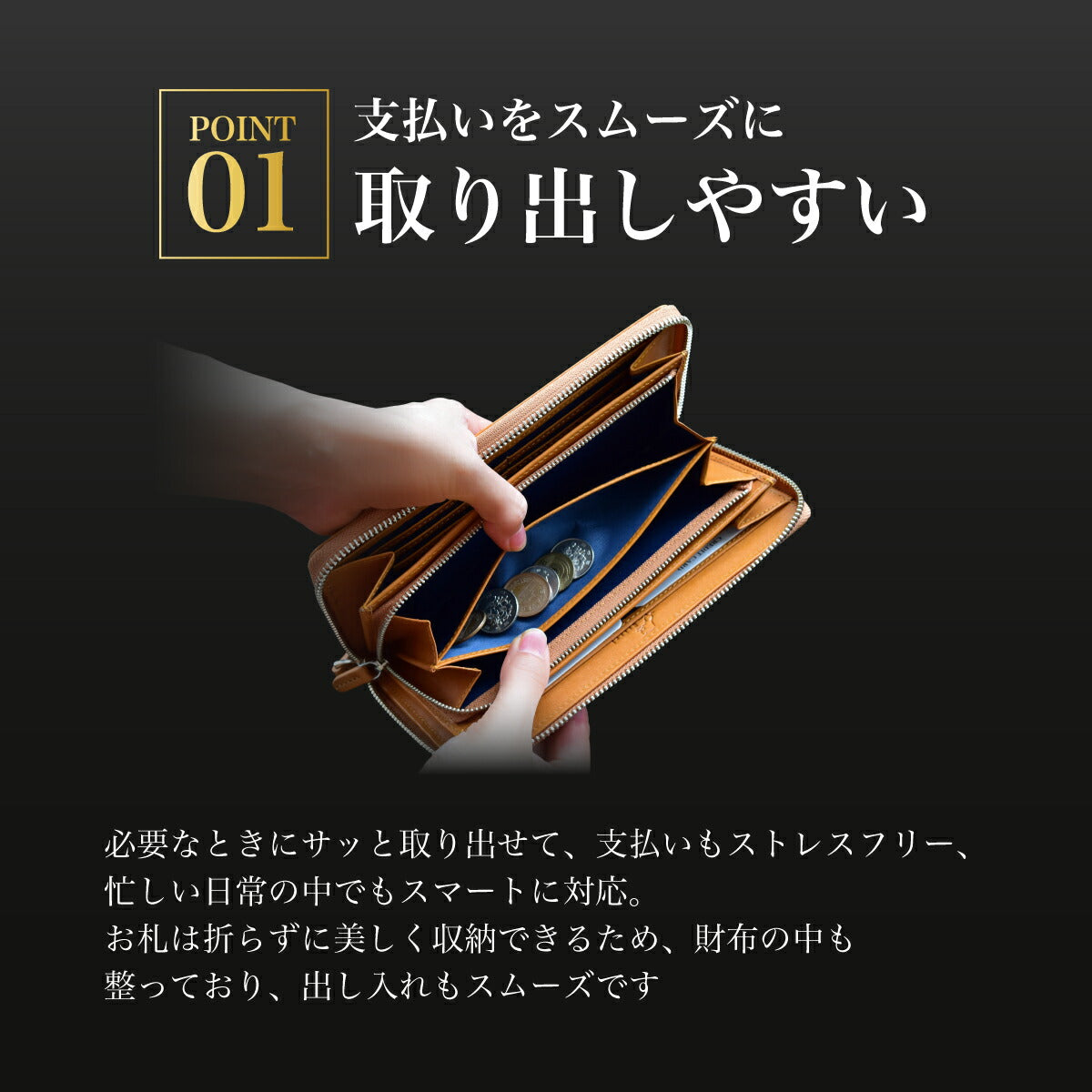 栃木レザー 財布 長財布 メンズ 本革 さいふ YKKファスナー 高級感 小銭入れ レザー 男性 シンプル 無地 紳士 ギフト プレゼント 牛革 皮 長持ち 本革 誕生日 収納 コンパクト 薄い 薄型 カード入れ カードポケット スキミング防止 耐久性