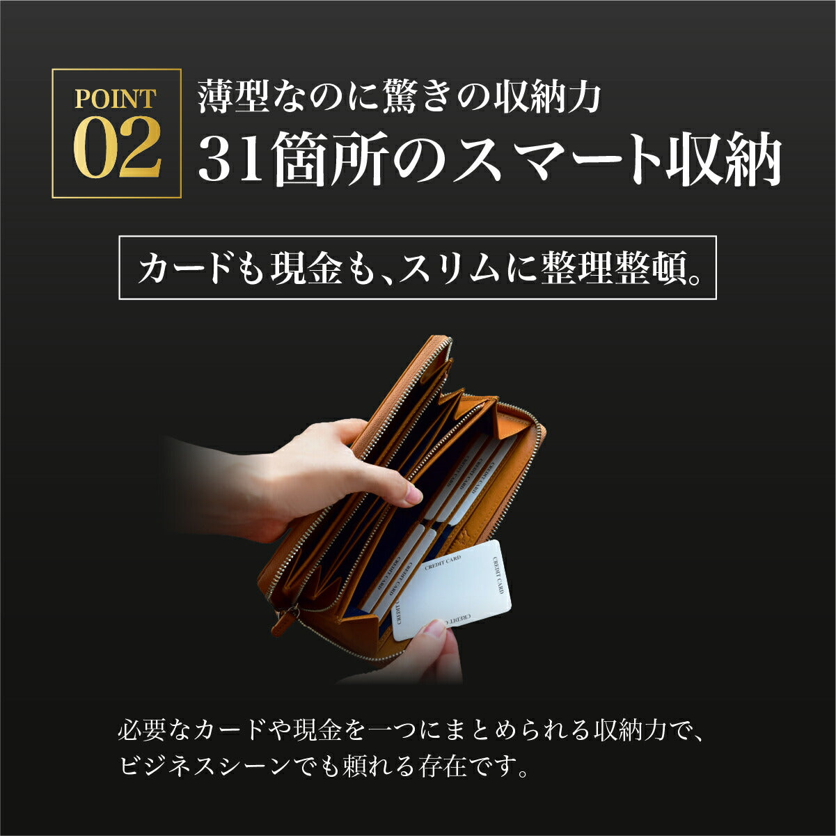 栃木レザー 財布 長財布 メンズ 本革 さいふ YKKファスナー 高級感 小銭入れ レザー 男性 シンプル 無地 紳士 ギフト プレゼント 牛革 皮 長持ち 本革 誕生日 収納 コンパクト 薄い 薄型 カード入れ カードポケット スキミング防止 耐久性