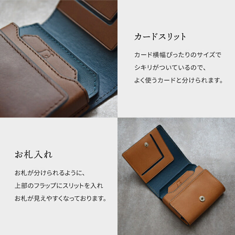 ミニ財布 本革 使いやすい 二つ折 ブッテーロ レザー 高品質 メンズ 財布 二つ折り財布 コンパクト 小さめ ヌメ革 革 男性 女性 ブランド ギフト 紳士用 プレゼント 贈り物 収納 母の日 父の日 敬老の日 おすすめ 人気 30代 40代 50代 60代
