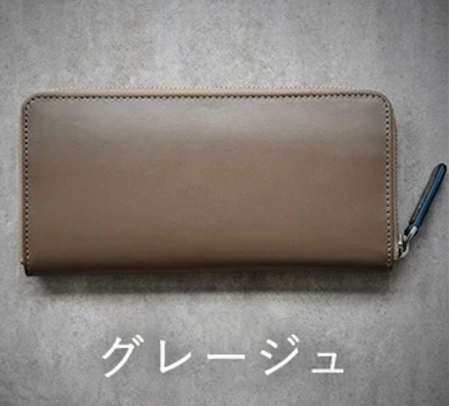 長財布 メンズ 本革 スキミング防止 大容量 多機能 薄い 小銭入れ ラウンドファスナー ヌメ革 財布 革 レザー ブッテーロレザー コードバン 男性 ギフト プレゼント ブラック おすすめ 人気 誕生日 30代 40代 50代 60代 イタリアンレザー