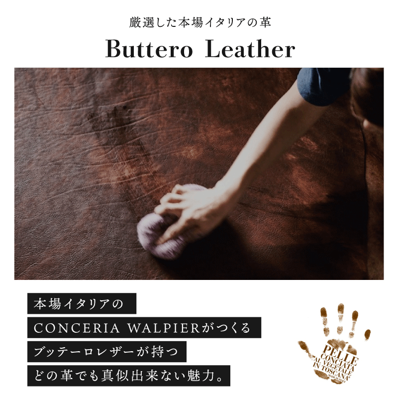 キーホルダー 鍵 本革 おしゃれ 高品質 メンズ 本革 ヌメ革 ベルト ストラップ キーリング コンパクト 革小物 レザー キー レディース 男性 女性 キーケース ブランド ブッテーロ 誕生日 プレゼント ギフト 母の日 父の日 敬老の日 人気