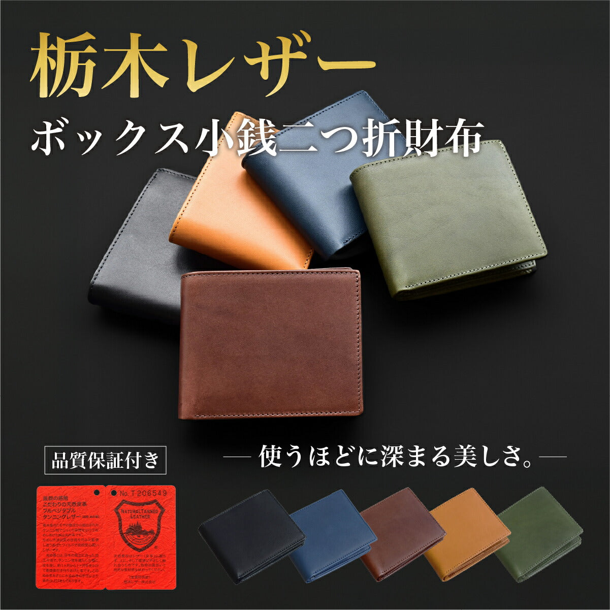 1-100-2_58b9d6fc-73b8-4fac-