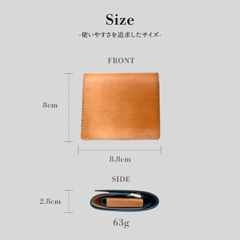 ミニ財布 本革 使いやすい 二つ折 ブッテーロ レザー 高品質 メンズ 財布 二つ折り財布 コンパクト 小さめ ヌメ革 革 男性 女性 ブランド ギフト 紳士用 プレゼント 贈り物 収納 母の日 父の日 敬老の日 おすすめ 人気 30代 40代 50代 60代