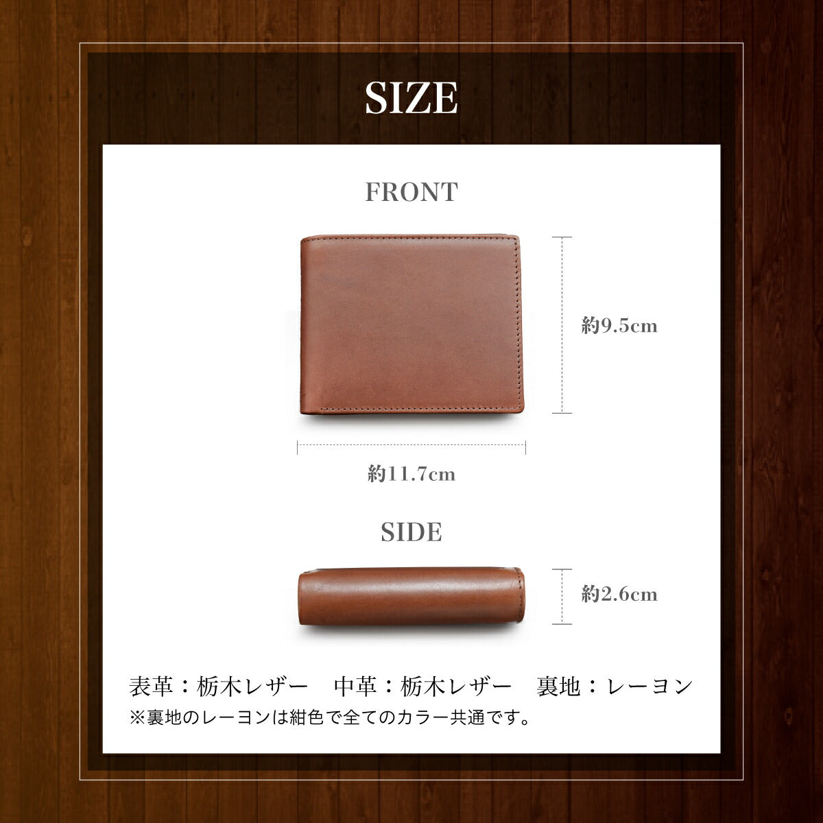 栃木レザー 財布 二つ折り財布 折りたたみ財布 メンズ 本革 さいふ 高級感 小銭入れ レザー 男性 シンプル 無地 紳士 ギフト プレゼント 牛革 皮 長持ち 本革財布 誕生日 収納 コンパクト 薄い 薄型 カード入れ スキミング防止 耐久性