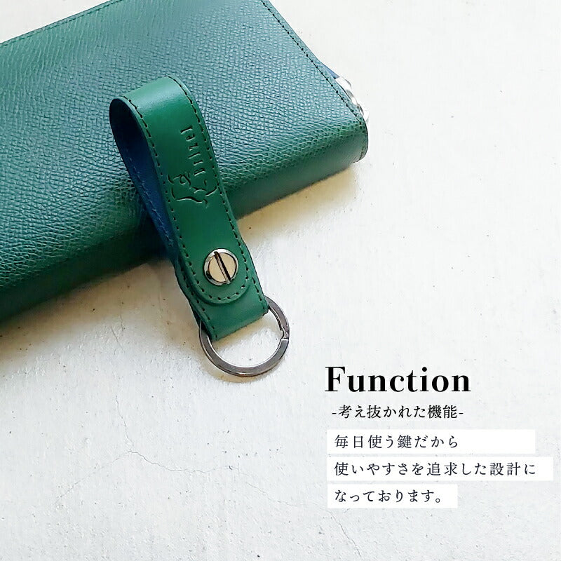 キーホルダー 鍵 本革 おしゃれ 高品質 メンズ 本革 ヌメ革 ベルト ストラップ  キーリング コンパクト 革小物 レザー キー レディース 男性 女性 キーケース ブランド ブッテーロ 誕生日 プレゼント ギフト 母の日 父の日 敬老の日 人気