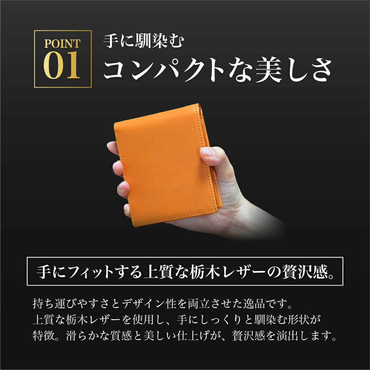 栃木レザー 財布 二つ折り財布 折りたたみ財布 メンズ 本革 さいふ 高級感 小銭入れ レザー 男性 シンプル 無地 紳士 ギフト プレゼント 牛革 皮 長持ち 本革財布 誕生日 収納 コンパクト 薄い 薄型 カード入れ スキミング防止 耐久性