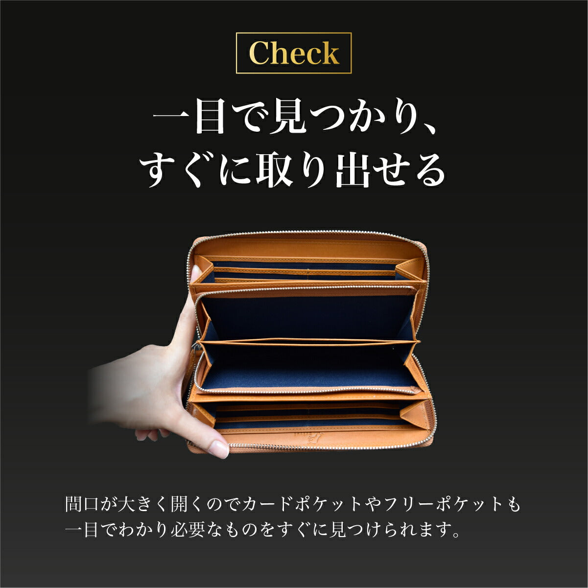 栃木レザー 財布 長財布 メンズ 本革 さいふ YKKファスナー 高級感 小銭入れ レザー 男性 シンプル 無地 紳士 ギフト プレゼント 牛革 皮 長持ち 本革 誕生日 収納  コンパクト 薄い 薄型 カード入れ カードポケット スキミング防止 耐久性