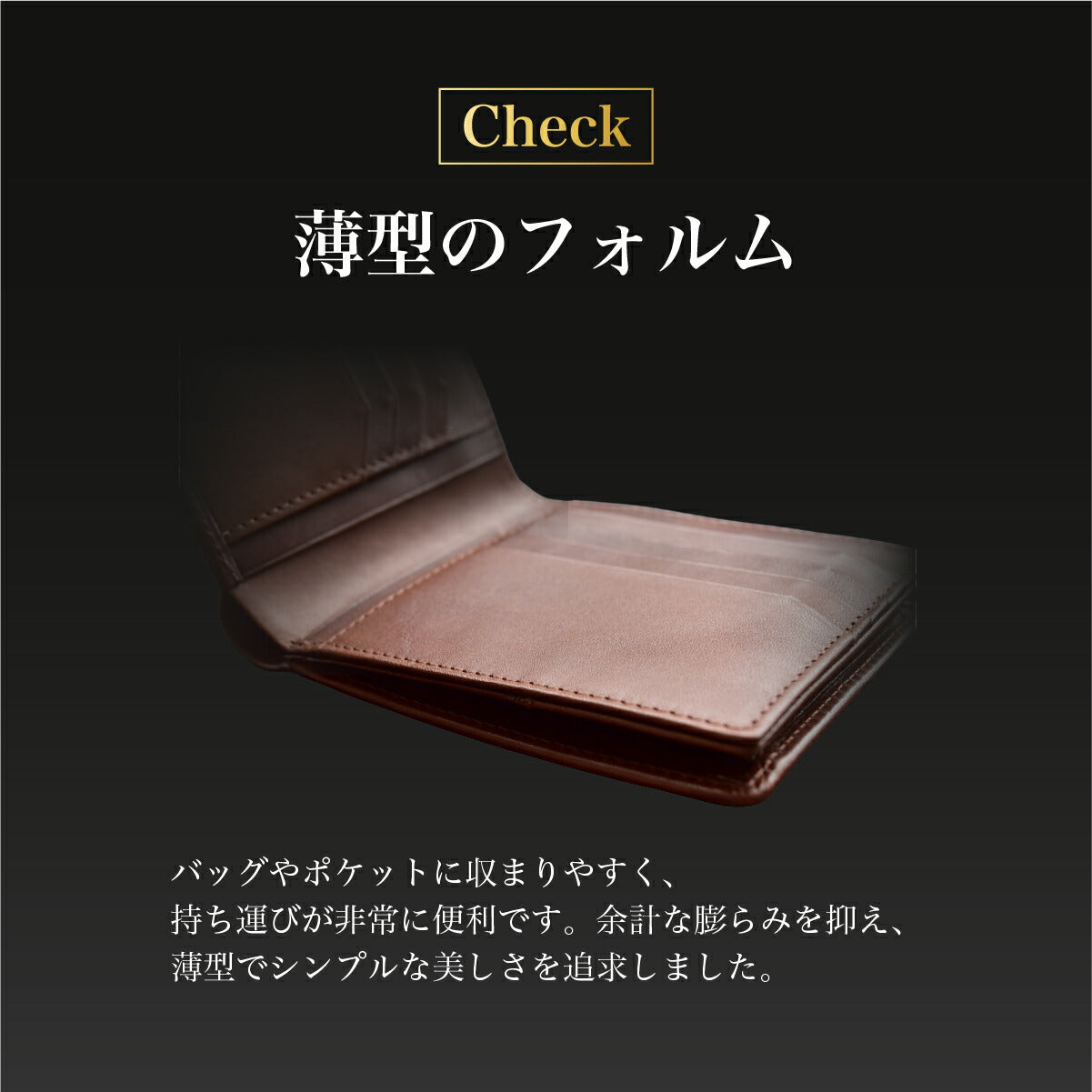 栃木レザー 財布 二つ折り財布 折りたたみ財布 メンズ 本革 さいふ 高級感 小銭入れ レザー 男性 シンプル 無地 紳士 ギフト プレゼント 牛革 皮 長持ち 本革財布 誕生日 収納 コンパクト 薄い 薄型 カード入れ スキミング防止 耐久性