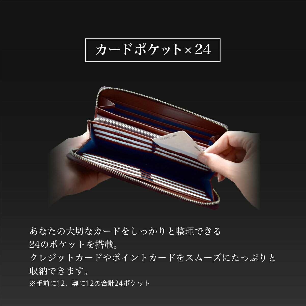 栃木レザー 財布 長財布 メンズ 本革 さいふ YKKファスナー 高級感 小銭入れ レザー 男性 シンプル 無地 紳士 ギフト プレゼント 牛革 皮 長持ち 本革 誕生日 収納  コンパクト 薄い 薄型 カード入れ カードポケット スキミング防止 耐久性