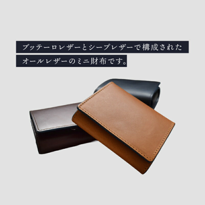 ミニ財布 本革 使いやすい 二つ折 ブッテーロ レザー 高品質 メンズ 財布 二つ折り財布 コンパクト 小さめ ヌメ革 革 男性 女性 ブランド ギフト 紳士用 プレゼント 贈り物 収納 母の日 父の日 敬老の日 おすすめ 人気 30代 40代 50代 60代