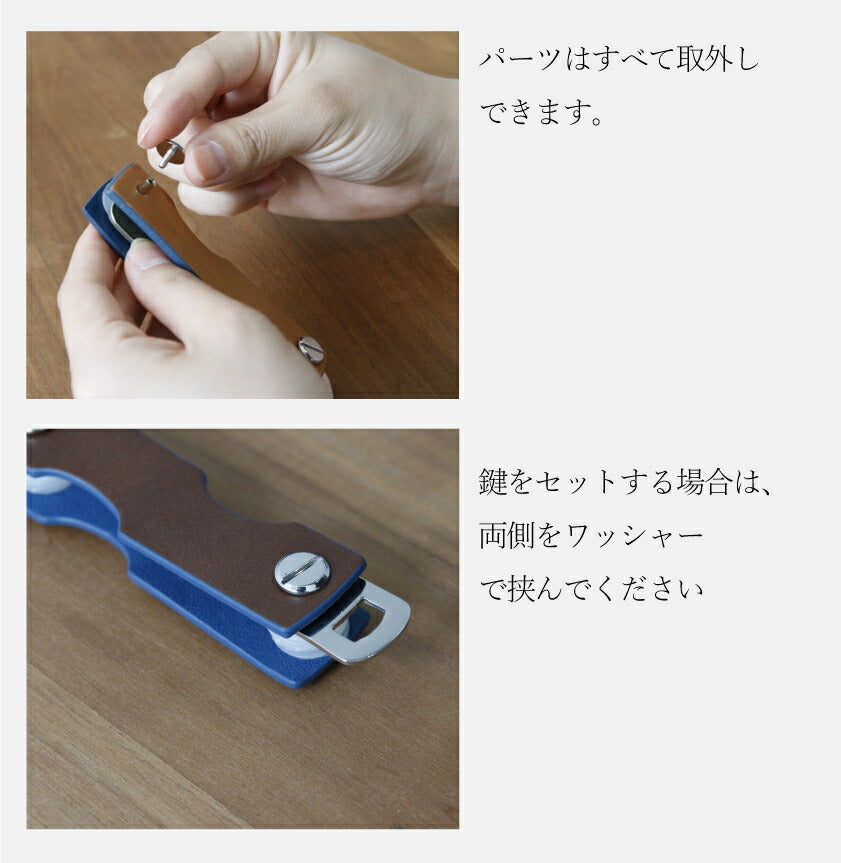 キーホルダー 本革 鍵 おしゃれ 高品質 キーケース メンズ 本革 革 ベルト ストラップ キーリング コンパクト 革小物 高級 レザー キー オーガナイザー レディース ブランド 男性 女性 誕生日 プレゼント ギフト 母の日 父の日 敬老の日