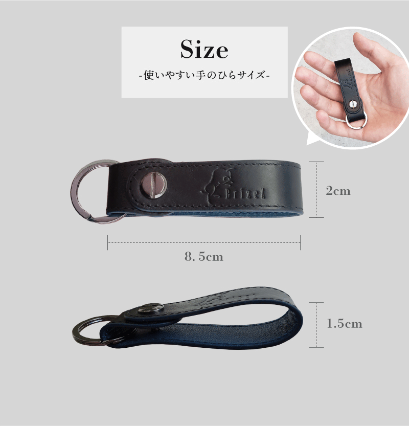 キーホルダー 鍵 本革 おしゃれ 高品質 メンズ 本革 ヌメ革 ベルト ストラップ  キーリング コンパクト 革小物 レザー キー レディース 男性 女性 キーケース ブランド ブッテーロ 誕生日 プレゼント ギフト 母の日 父の日 敬老の日 人気